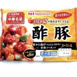 レトルト？みたいなの使ったらあかん意味がわからん