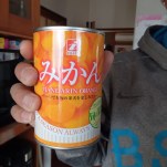 入っていたのはビールだった…そこに私が麦茶をついでしまったのだ…旦那激怒…